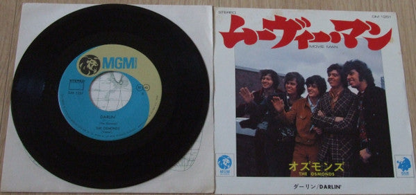 The Osmonds - Movie Man (Vinyl, 7", 45 RPM) Very Good Plus (VG+) / Very Good Plus (VG+)