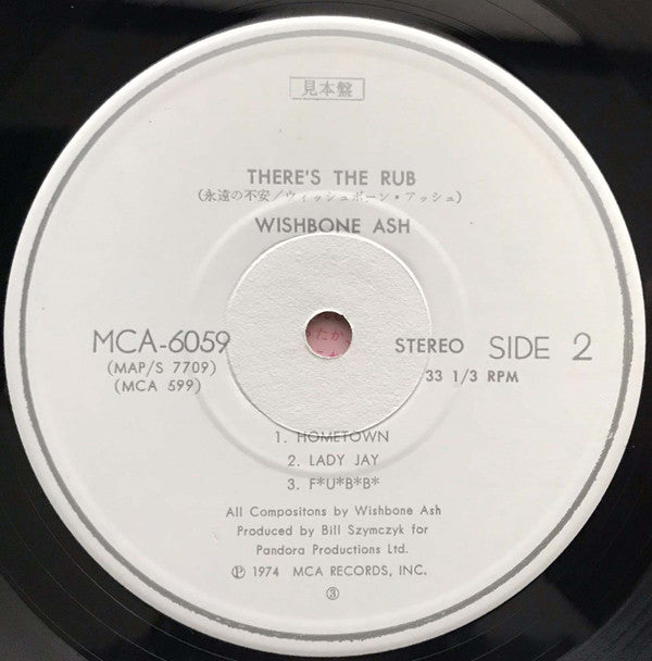 Wishbone Ash - There's The Rub (Vinyl, LP, Album, Promo) Very Good (VG) / Good Plus (G+)