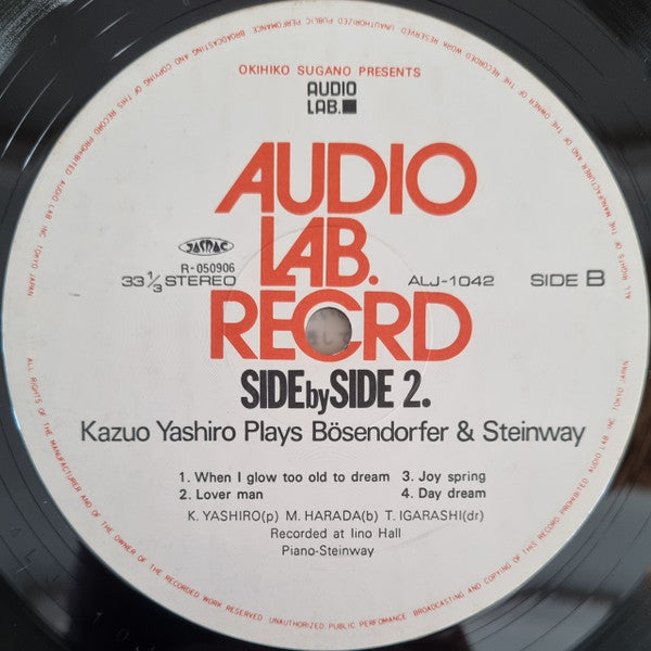 Kazuo Yashiro - Side By Side 2. Kazuo Yashiro Plays Bösendorfer & Steinway (Vinyl, LP, Album) Very Good Plus (VG+) / Very Good Plus (VG+)
