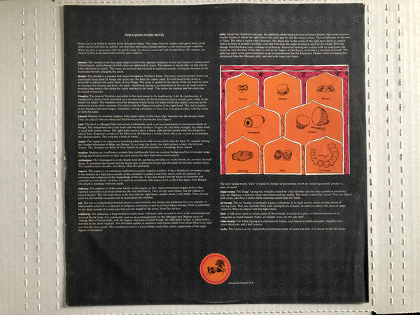 Ravi Shankar - Ravi Shankar's Music Festival From India (Vinyl, LP, Album) Very Good Plus (VG+) / Very Good Plus (VG+)
