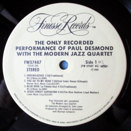 Paul Desmond - The Only Recorded Performance Of Paul Desmond With The Modern Jazz Quartet (Vinyl, LP, Album) Very Good Plus (VG+) / Very Good Plus (VG+)