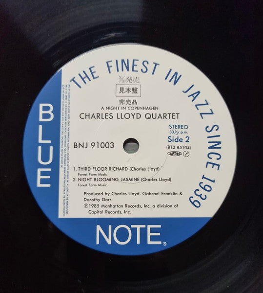The Charles Lloyd Quartet - A Night In Copenhagen (Vinyl, LP, Album, Promo, Stereo) Very Good Plus (VG+) / Very Good (VG)