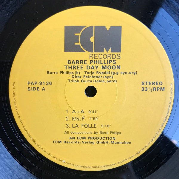 Barre Phillips - Three Day Moon "宇宙幻覚" (Vinyl, LP, Album) Very Good Plus (VG+) / Good Plus (G+)