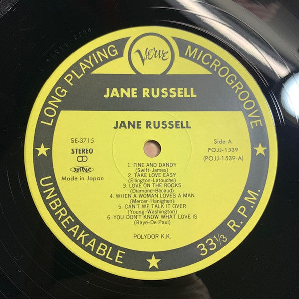 Jane Russell - Jane Russell (Vinyl, LP, Album, Limited Edition, Promo, Reissue) Near Mint (NM or M-) / Near Mint (NM or M-)