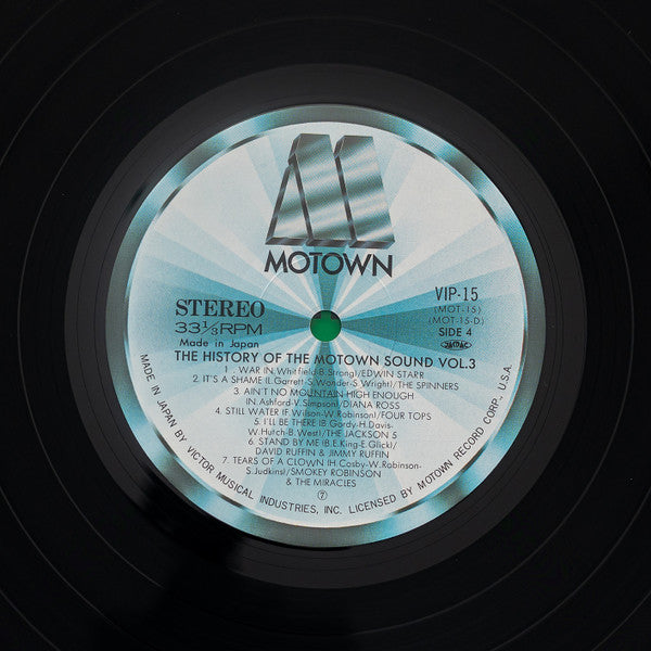 Various - The History Of The Motown Sound Vol. 3 (2xVinyl, LP, Compilation) Near Mint (NM or M-) / Very Good Plus (VG+)