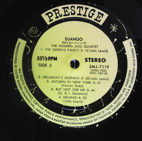 The Modern Jazz Quartet - Django (Vinyl, LP, Album, Reissue, Stereo) Very Good Plus (VG+) / Very Good Plus (VG+)