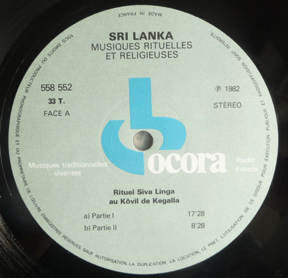 Various - Sri Lanka Musiques Rituelles Et Religieuses (Vinyl, LP, Reissue) Near Mint (NM or M-) / Near Mint (NM or M-)