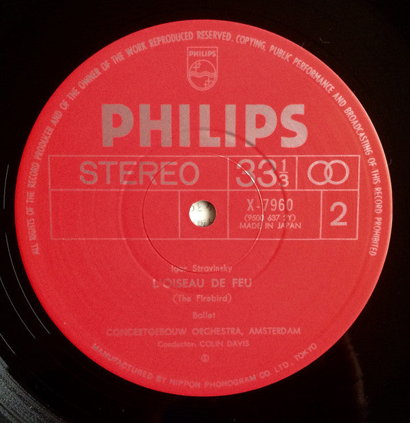 Igor Stravinsky - L'Oiseau De Feu (Vinyl, LP, Stereo) Very Good Plus (VG+) / Very Good (VG)