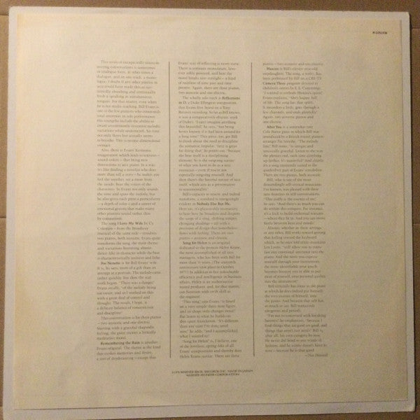 Bill Evans - New Conversations - Monologue, Dialogue, Trialogue = 未知の対話 - 独白・対話・そして鼎談 (Vinyl, LP, Album, Promo, Stereo) Very Good (VG) / Very Good (VG)