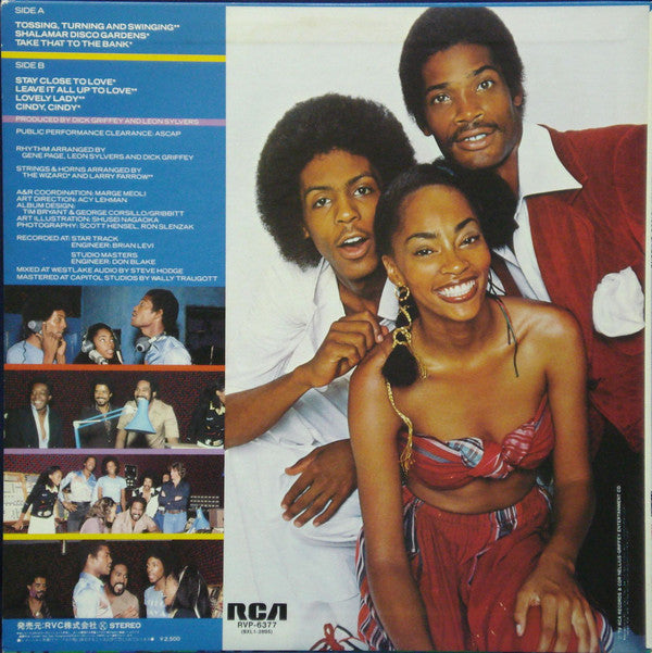 Shalamar - Disco Gardens (Vinyl, LP) Very Good (VG) / Very Good (VG)