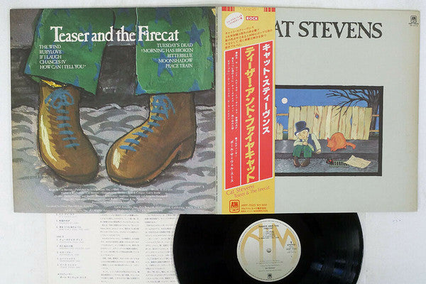Cat Stevens - Teaser And The Firecat (Vinyl, LP, Album, Reissue)