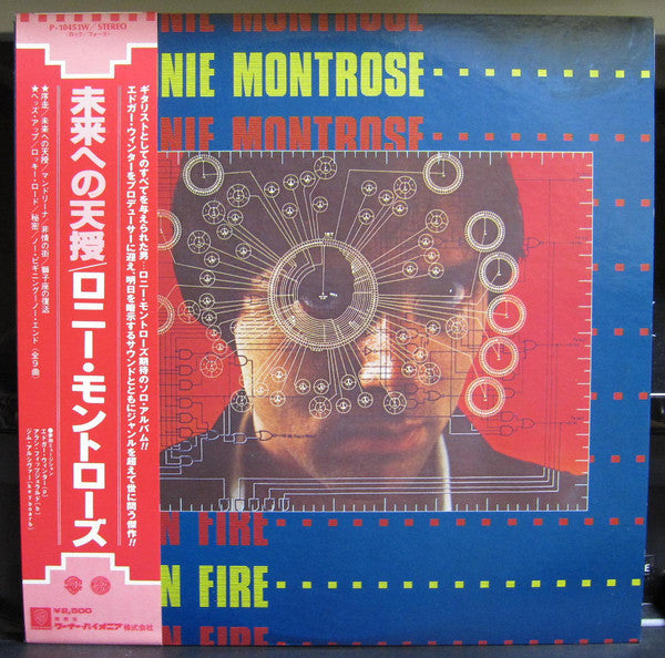 Ronnie Montrose - Open Fire (Vinyl, LP, Album) Very Good Plus (VG+) / Very Good Plus (VG+)