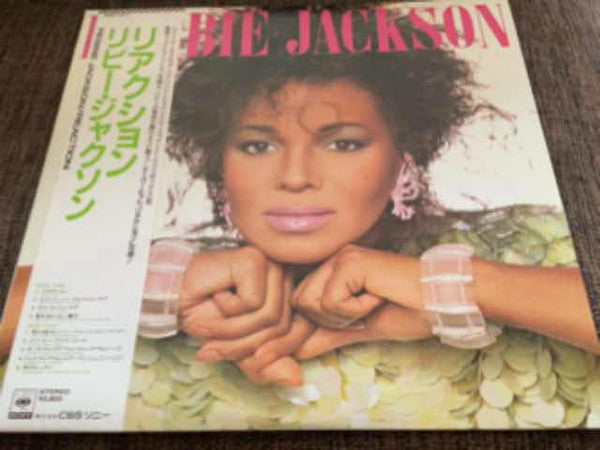 Rebbie Jackson - Reaction (Vinyl, LP, Album, Promo) Very Good Plus (VG+) / Very Good (VG)