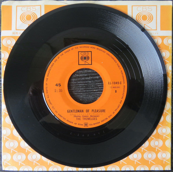 The Tremeloes - Here Comes My Baby (Vinyl, 7", 45 RPM, Single) Very Good (VG) / Very Good (VG)