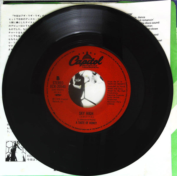 A Taste Of Honey - Disco Dancin' (Vinyl, 7", 45 RPM) Very Good Plus (VG+) / Near Mint (NM or M-)