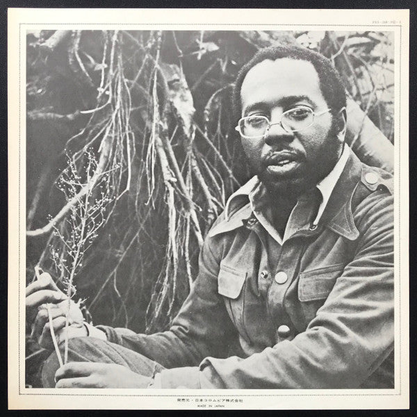 Curtis Mayfield - Curtis / Live! (2xVinyl, LP, Album, Promo) Near Mint (NM or M-) / Very Good Plus (VG+)