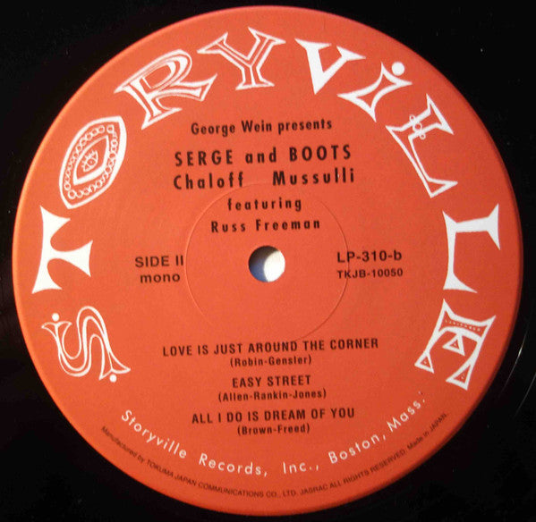 Serge Chaloff - George Wein Presents (Vinyl, LP, 10", Reissue, Mono) Near Mint (NM or M-) / Near Mint (NM or M-)
