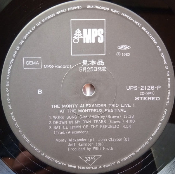 The Monty Alexander Trio - Montreux Alexander - Live! At The Montreux Festival (Vinyl, LP, Album, Stereo) Very Good (VG) / Good Plus (G+)