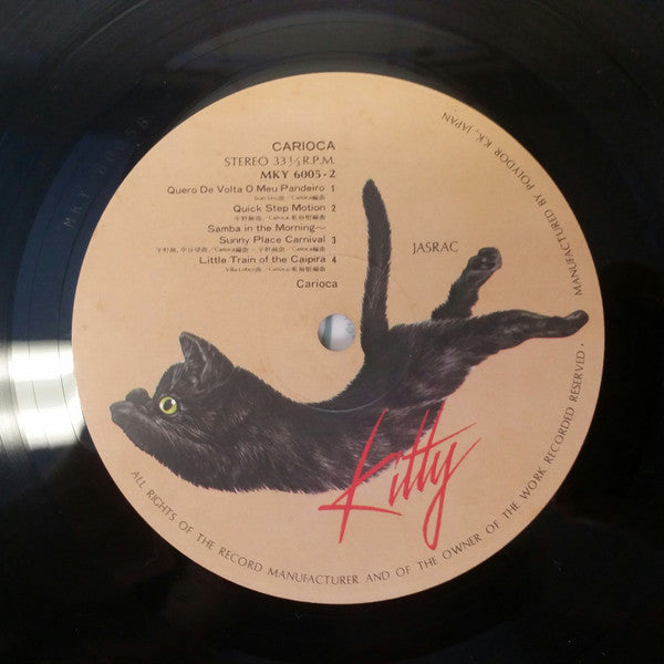 Carioca (5) - Carioca (Vinyl, LP, Compilation, Limited Edition) Very Good Plus (VG+) / Very Good Plus (VG+)