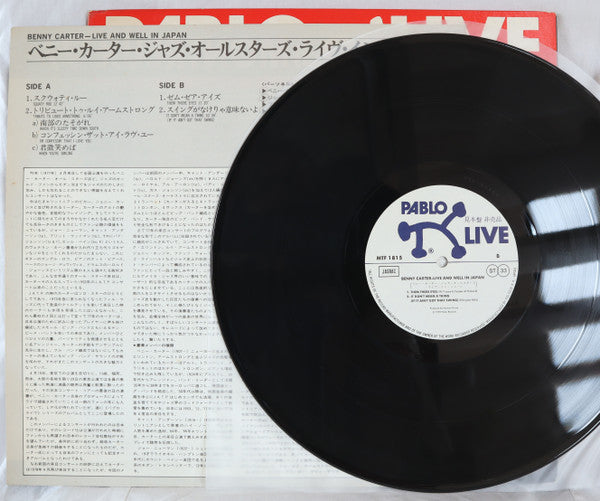 Benny Carter - Live And Well In Japan! (Vinyl, LP, Album, Promo) Very Good Plus (VG+) / Very Good Plus (VG+)