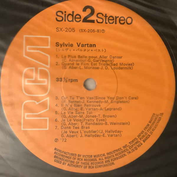 Sylvie Vartan - Sylvie Vartan = ゴールデン シルヴィ・バルタン ベスト14 (Vinyl, LP, Compilation) Very Good Plus (VG+) / Very Good (VG)