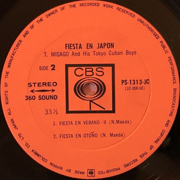 The Tokyo Cuban Boys - Fiesta En Japon = 祭りの四季 - 日本の祭囃子 (Vinyl, LP, Album, Stereo) Very Good Plus (VG+) / Very Good (VG)