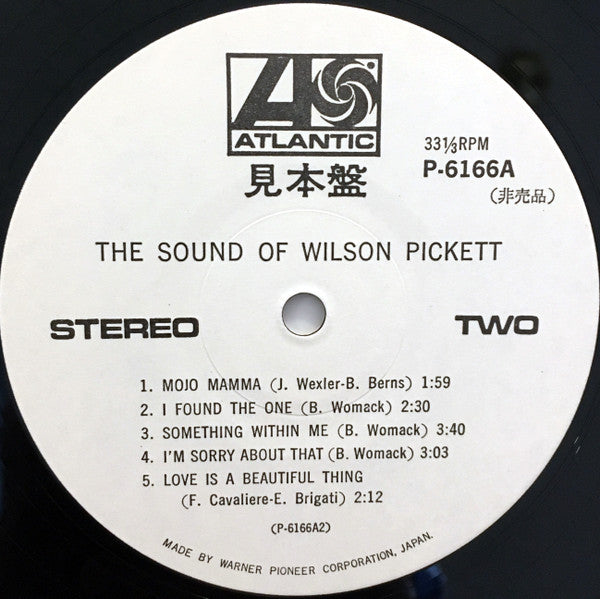 Wilson Pickett - The Sound Of Wilson Pickett (Vinyl, LP, Album, Promo, Reissue, Stereo) Near Mint (NM or M-) / Very Good Plus (VG+)