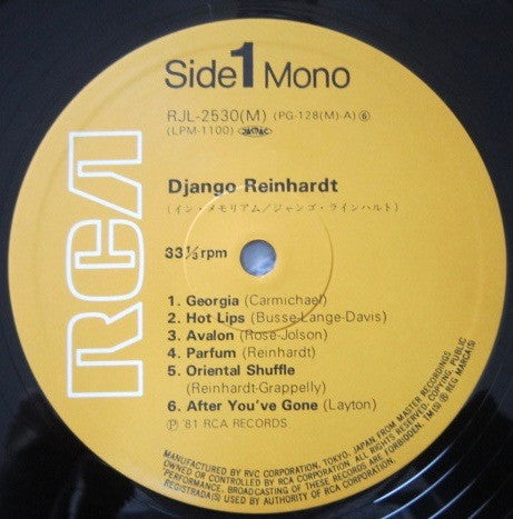 Django Reinhardt - In Memoriam 1908-1954 (Vinyl, LP, Compilation, Reissue, Mono) Very Good (VG) / Very Good (VG)