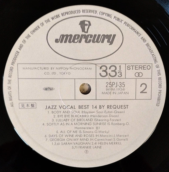 Various - Jazz Vocal Best 14 By Request (Vinyl, LP, Compilation, Promo) Very Good Plus (VG+) / Very Good Plus (VG+)