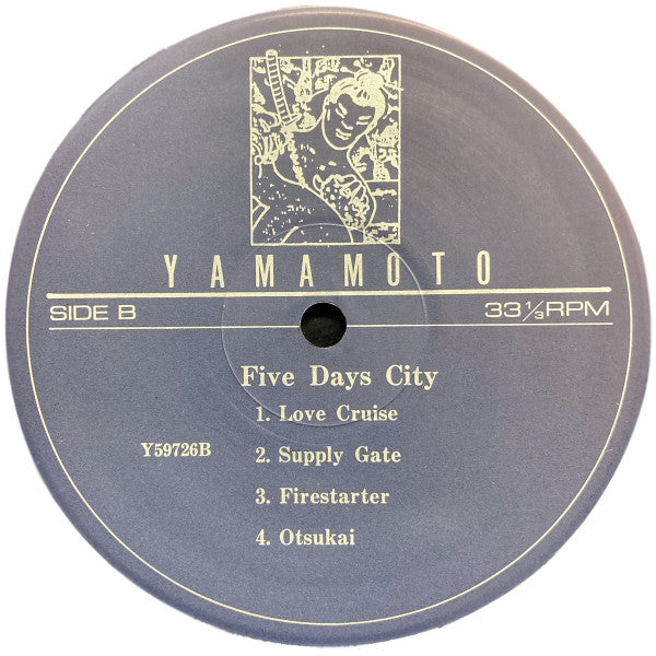 Yamamoto (17) - Five Days City (Vinyl, LP, Album) Very Good (VG) / Very Good Plus (VG+)
