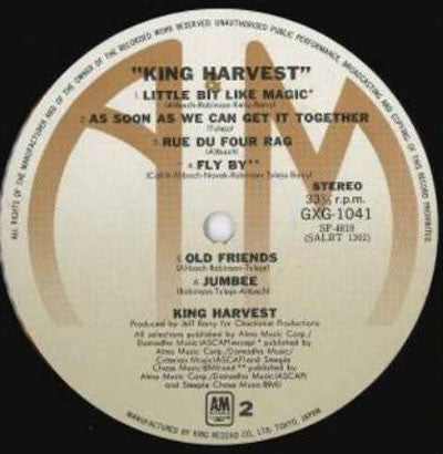 King Harvest - King Harvest (Vinyl, LP, Album) Very Good (VG) / Very Good Plus (VG+)