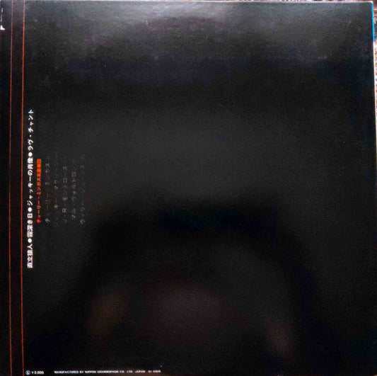 Charles Mingus Jazz Workshop - Pithecanthropus Erectus (Vinyl, LP, Album, Mono) Very Good Plus (VG+) / Very Good Plus (VG+)