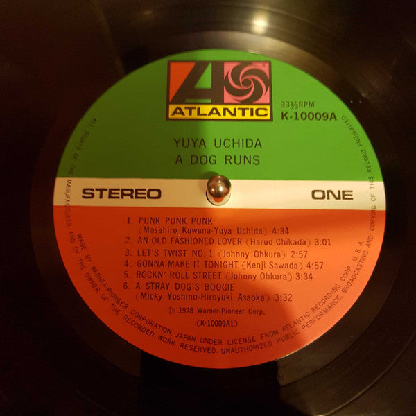 Yuya Uchida - A Dog Runs (Vinyl, LP, Album, Stereo)