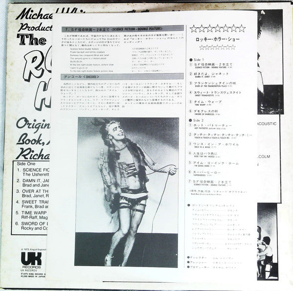 "The Rocky Horror Show" Original London Cast - The Rocky Horror Show (Vinyl, LP, Album, Promo, Reissue) Very Good Plus (VG+) / Very Good (VG)