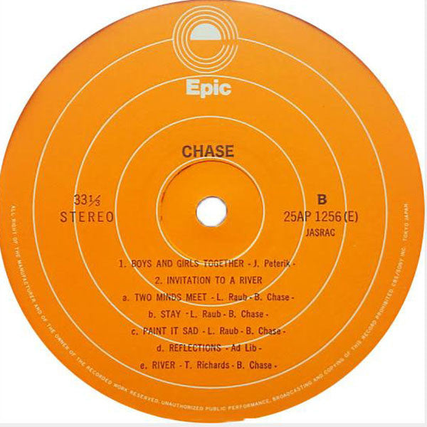 Chase (5) - Chase (Vinyl, LP, Album, Reissue) Very Good Plus (VG+) / Very Good (VG)