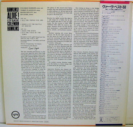 Coleman Hawkins - Hawkins! Alive! At The Village Gate (Vinyl, LP, Album, Reissue, Stereo) Near Mint (NM or M-) / Very Good Plus (VG+)