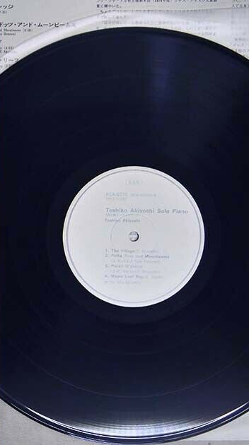 Toshiko Akiyoshi - Solo Piano (Vinyl, LP, Album, Promo) Good Plus (G+) / Good (G)