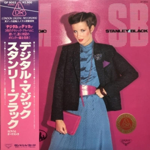 Stanley Black & His Orchestra - Digital Magic (Vinyl, LP, Stereo) Very Good Plus (VG+) / Good Plus (G+)
