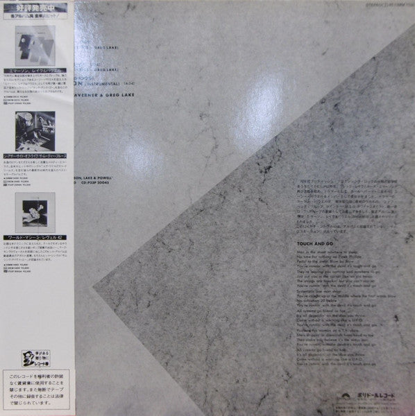 Emerson, Lake & Powell - Touch & Go (Vinyl, 12", 45 RPM, EP, Maxi-Single) Near Mint (NM or M-) / Very Good (VG)