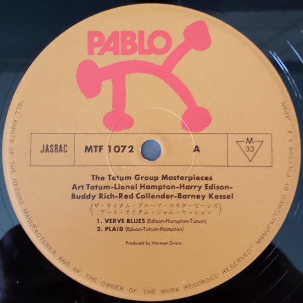 Art Tatum - The Tatum Group Masterpieces (Vinyl, LP, Album, Mono) Good Plus (G+) / Good Plus (G+)