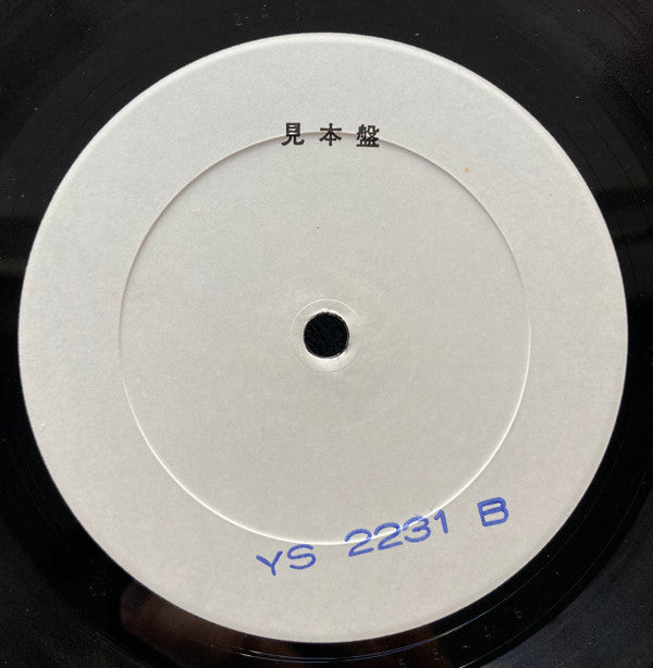 Steve Kuhn - The Country & Western Sound Of Jazz Pianos (Vinyl, LP, Album, Promo, Stereo) Very Good (VG) / Good Plus (G+)