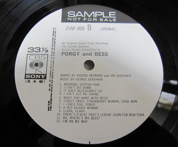 Various - Porgy And Bess (An Original Sound Track Recording) (Vinyl, LP, Promo, Reissue, Stereo) Very Good Plus (VG+) / Good Plus (G+)
