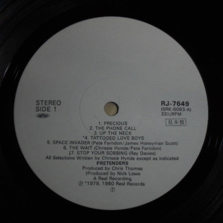 The Pretenders - Pretenders (Vinyl, LP, Album, Promo) Very Good Plus (VG+) / Very Good Plus (VG+)