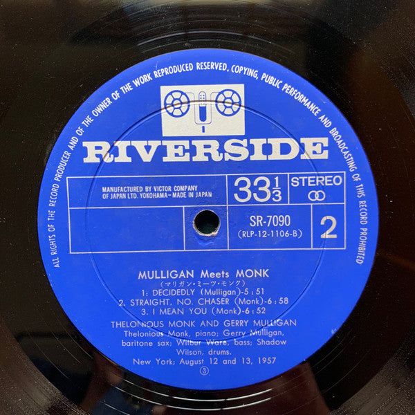 Thelonious Monk - Mulligan Meets Monk (Vinyl, LP, Album, Stereo) Very Good Plus (VG+) / Very Good (VG)