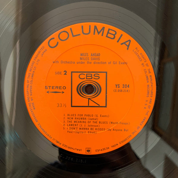Miles Davis + 19 - Miles Ahead (Vinyl, LP, Album, Reissue, Stereo) Very Good (VG) / Good (G)