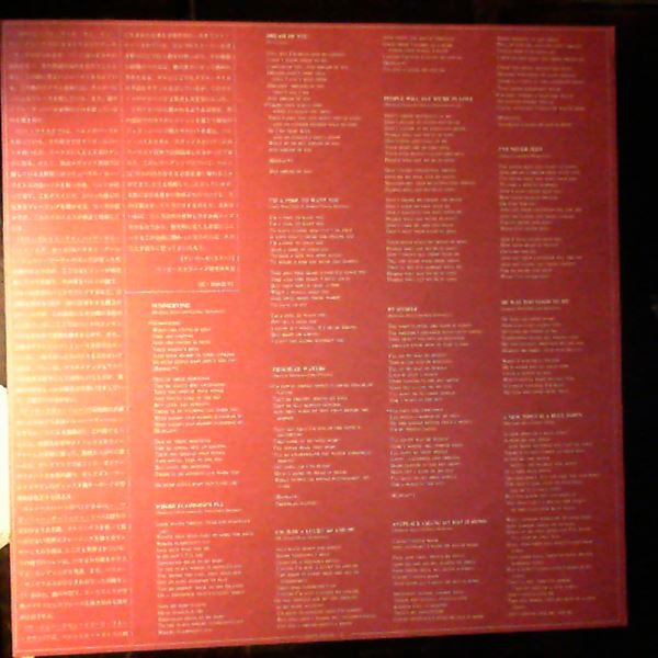 Helen Merrill - Collaboration (Vinyl, LP) Very Good Plus (VG+) / Near Mint (NM or M-)