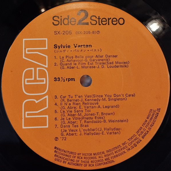 Sylvie Vartan - Sylvie Vartan = ゴールデン シルヴィ・バルタン ベスト14 (Vinyl, LP, Compilation, Reissue) Mint (M) / Very Good (VG)