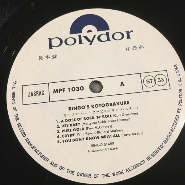 Ringo Starr - Ringo's Rotogravure (Vinyl, LP, Album, Promo) Very Good Plus (VG+) / Very Good (VG)