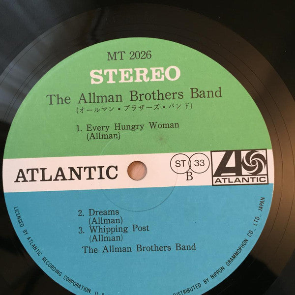 The Allman Brothers Band - The Allman Brothers Band (Vinyl, LP, Album, Stereo) Very Good Plus (VG+) / Very Good (VG)