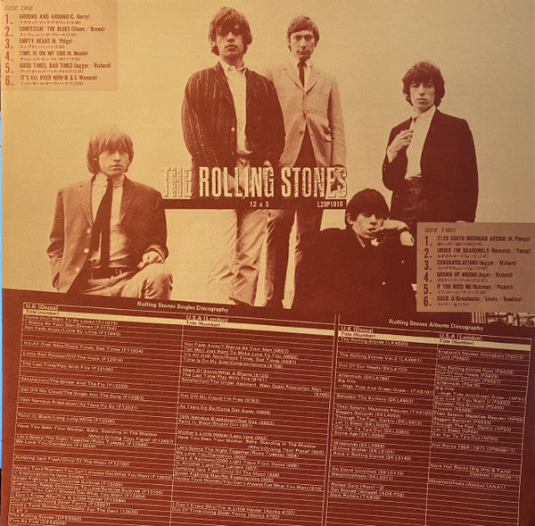 The Rolling Stones - 12 X 5 (Vinyl, LP, Album, Reissue, Mono) Very Good Plus (VG+) / Very Good (VG)